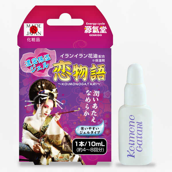 日本原裝進口_源氣堂 戀物語 濃密保濕 調情潤滑液 - 10ml