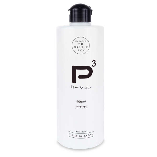 PPP｜P3潤滑液 - 400ml