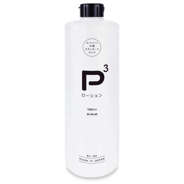 PPP|P3潤滑液 - 1000ml