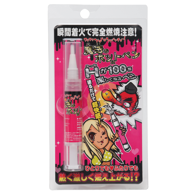 グリコケミカル|增添性愛百倍樂趣機能筆