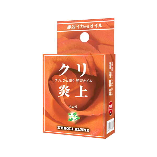 陰蒂炎上 淫美之極 橙花 敏感度提升凝膠 - 15g