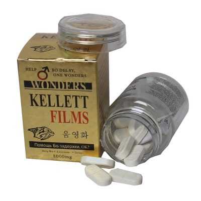 【韓版威而鋼!長期服用返老還童!】韓國奇力片 KELLETT FILMS 原裝進口日韓虎王 壯陽持久藥 - 10粒/瓶
