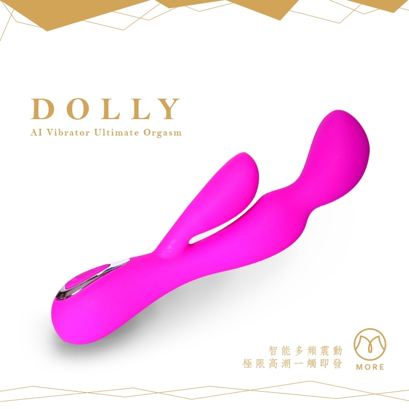 【寵愛女人系列】精品MORE 專為亞洲女性設計 12頻震動按摩棒-dolly