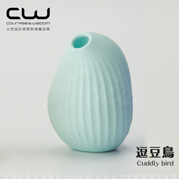賣爆!! CW逗豆鳥 DODO鳥 吸吮震動 情趣按摩器+小夜燈 德國紅點設計獎 薄荷綠
